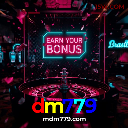 dm779 App – Download Rápido e Fácil para Brasileiros